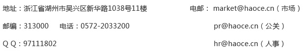 河南省安阳安运交通运输有限公司